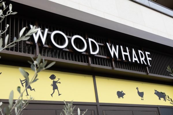 MMy Wood Wharf (5)
